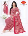 Cotton Collection Vol 28 By Baalar Cotton Printed Dress Material Suppliers In India